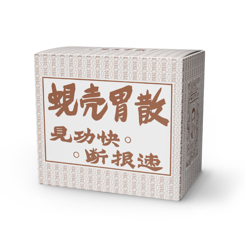 鐵罐裝一打裝